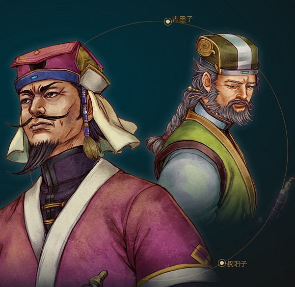 《俠客風雲傳》門派勢力背景資料 技能招式及代表人物 《俠客風雲傳》門派勢力背景資料 技能招式及代表人物