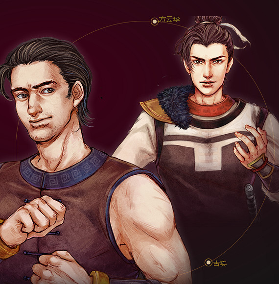 《俠客風雲傳》門派勢力背景資料 技能招式及代表人物