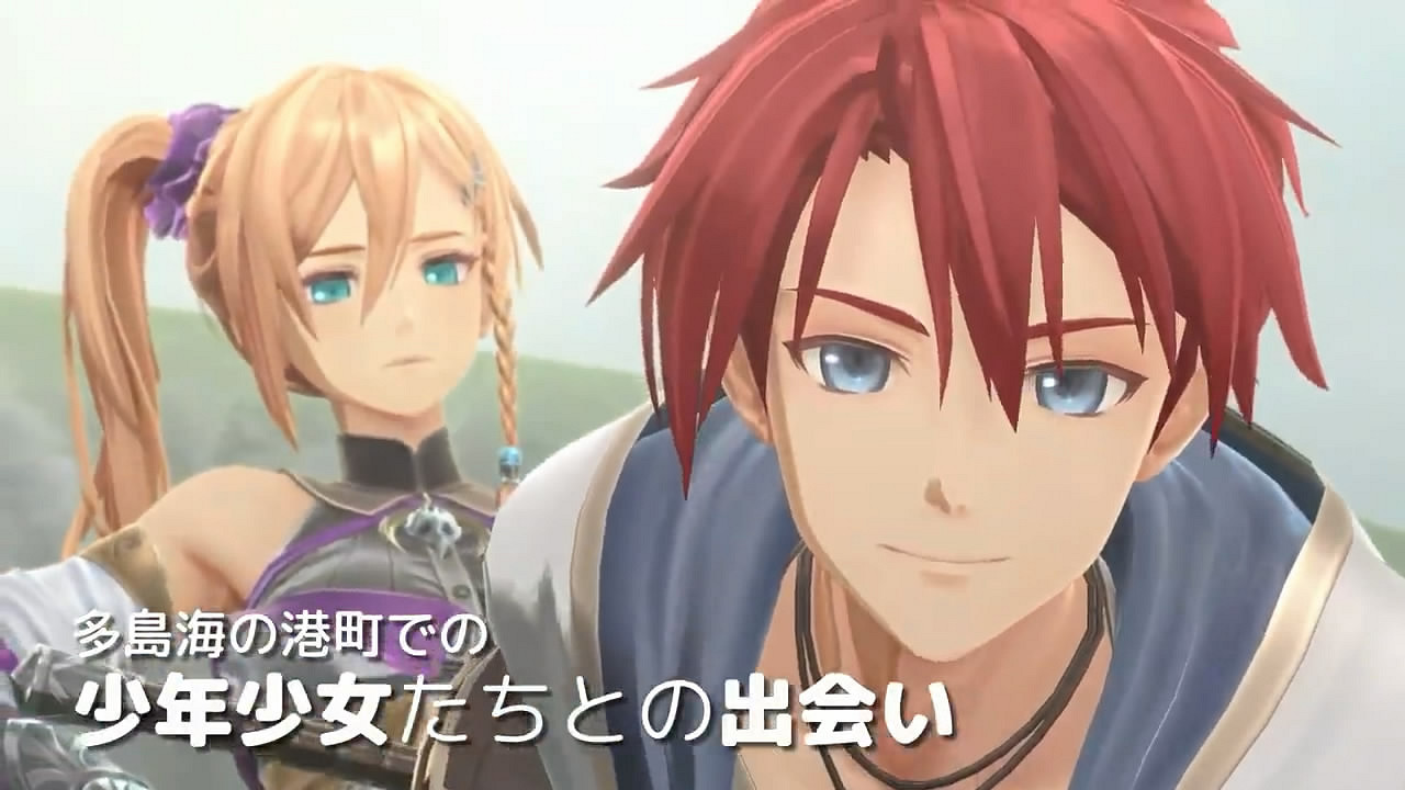 系列35周年紀念作《伊蘇10》新宣傳片賞！9月底發售