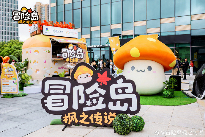 時隔近20年，我玩到了原汁原味的《冒險島》新遊