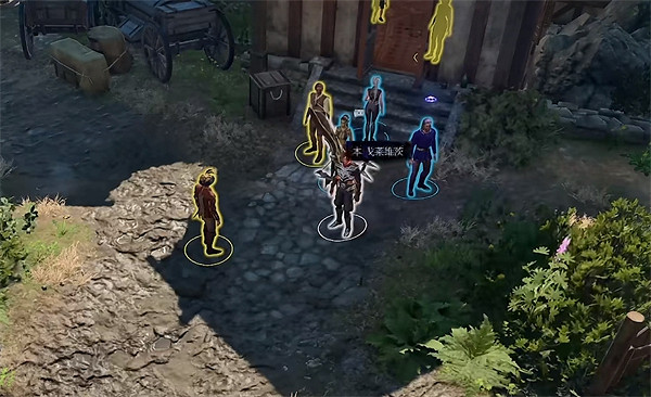 《柏德之門3》利文頓任務介紹