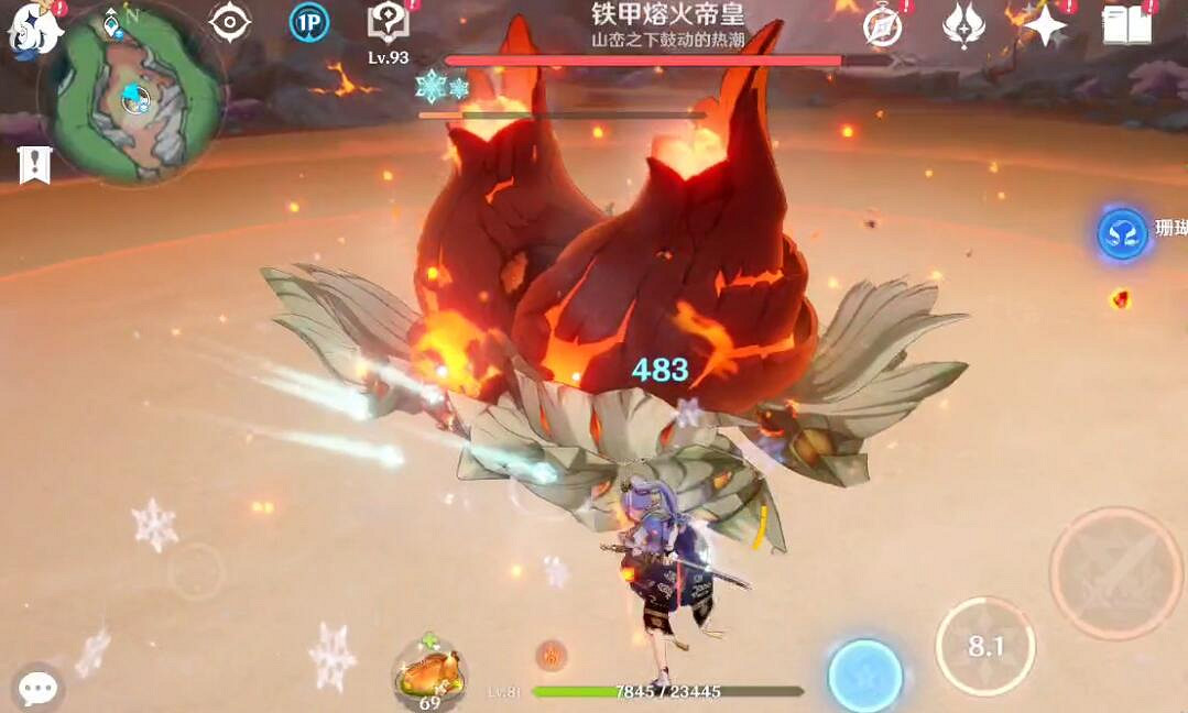 《原神》4.0博物通誌水國尋跡活動攻略 《原神》4.0博物通誌水國尋跡活動攻略