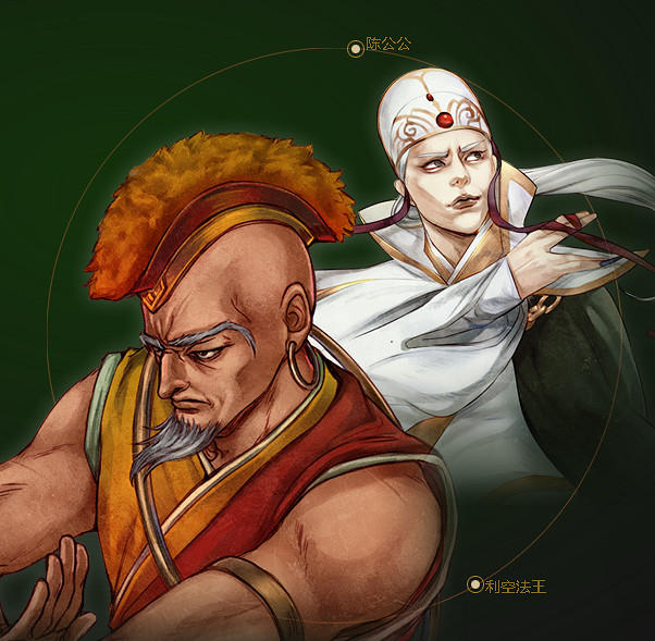 《俠客風雲傳》門派勢力背景資料 技能招式及代表人物 《俠客風雲傳》門派勢力背景資料 技能招式及代表人物