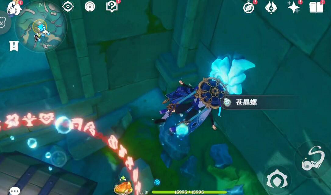 《原神》4.0博物通誌水國尋跡活動攻略