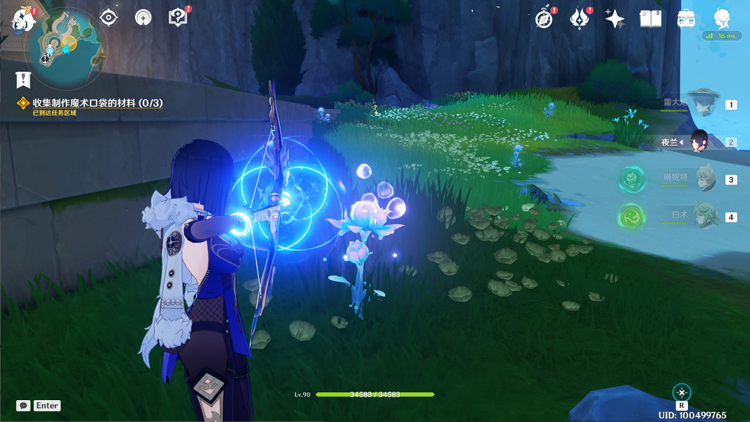 《原神》白露與黑潮的序詩任務流程詳解 白露與黑潮的序詩任務攻略 《原神》白露與黑潮的序詩任務流程詳解 白露與黑潮的序詩任務攻略