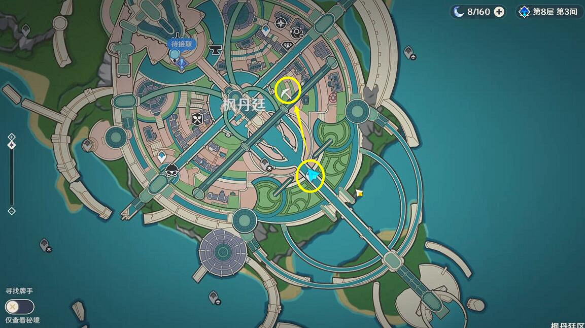 《原神》灰河傳送錨點怎麽解鎖?楓丹主城灰河傳送點位置 《原神》灰河傳送錨點怎麽解鎖?楓丹主城灰河傳送點位置