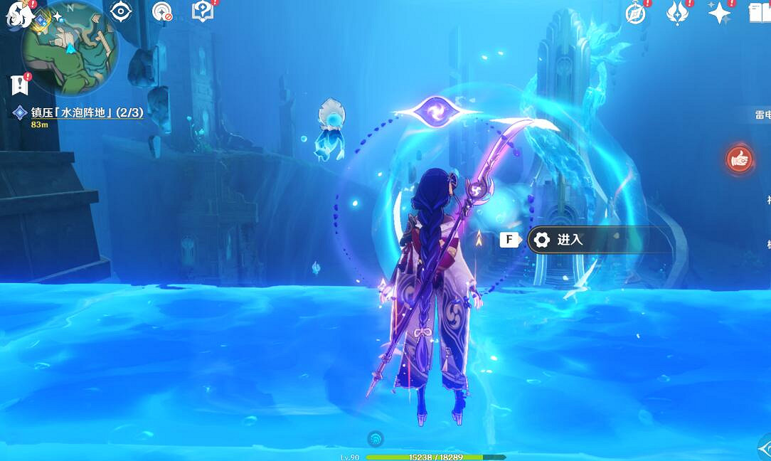 《原神》水仙十字大冒險第一幕任務流程 《原神》水仙十字大冒險第一幕任務流程