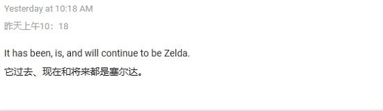 2023年度最佳預測投票 《王國之淚》占總票數的一半！