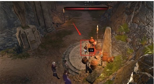 《柏德之門3》撿雜物用途 《柏德之門3》撿雜物用途