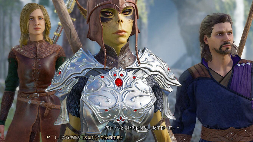 《柏德之門3》切換人物操作方法