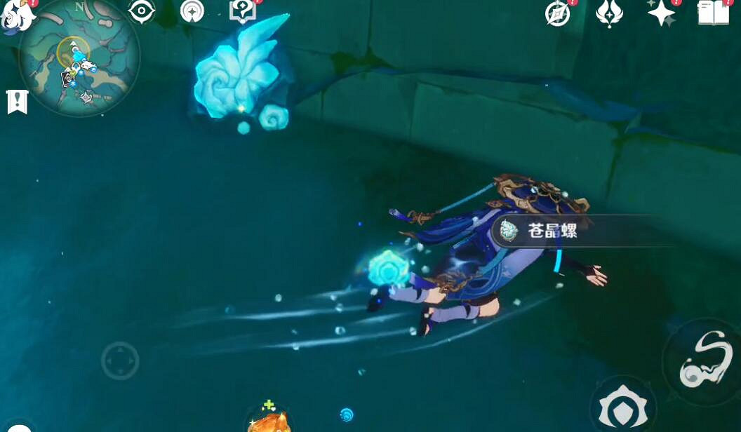 《原神》4.0博物通誌水國尋跡活動攻略