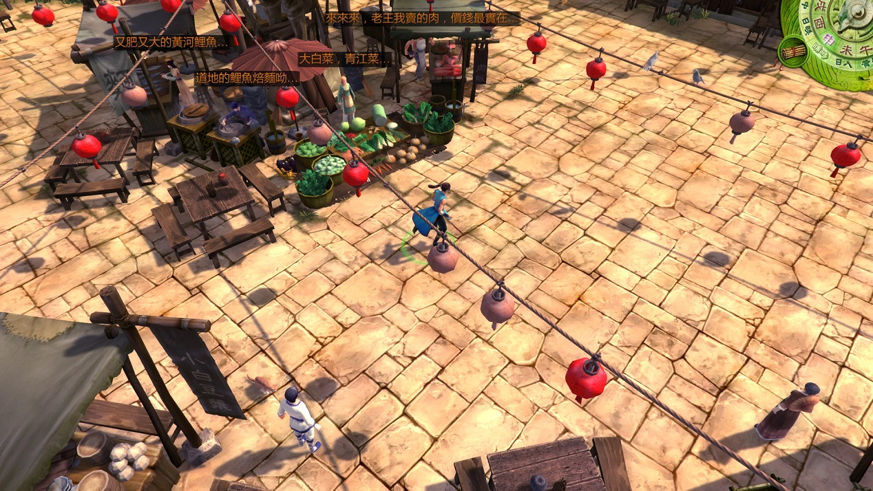 《俠客風雲傳》晝夜交替系統及NPC作息設定系統解析攻略