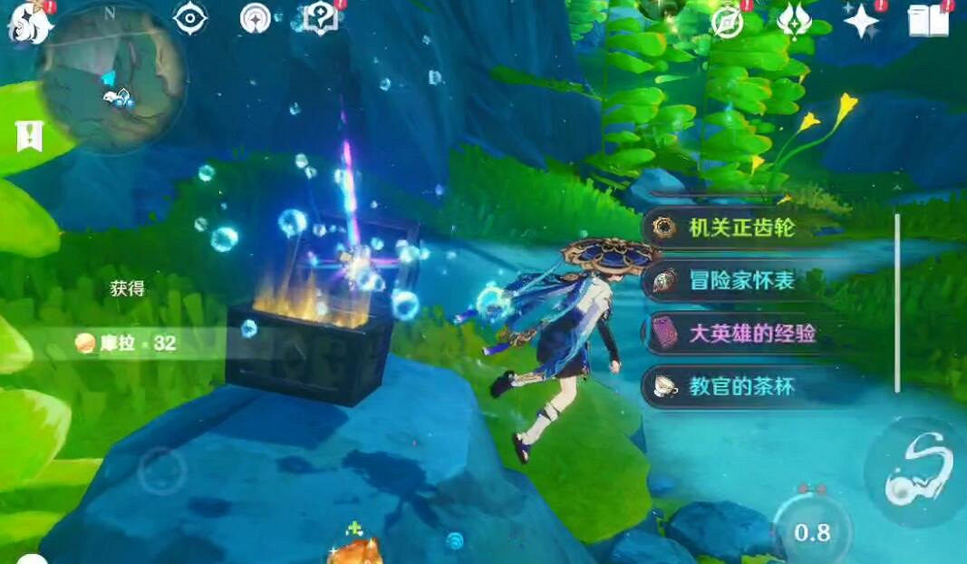 《原神》4.0博物通誌水國尋跡活動攻略 《原神》4.0博物通誌水國尋跡活動攻略