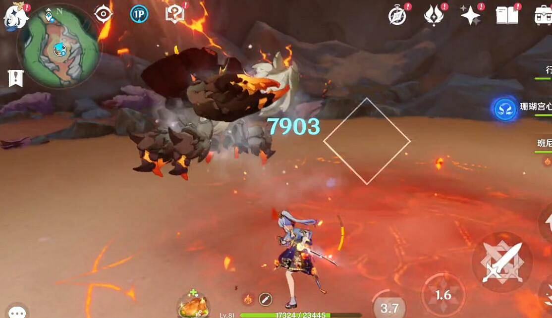 《原神》4.0博物通誌水國尋跡活動攻略 《原神》4.0博物通誌水國尋跡活動攻略