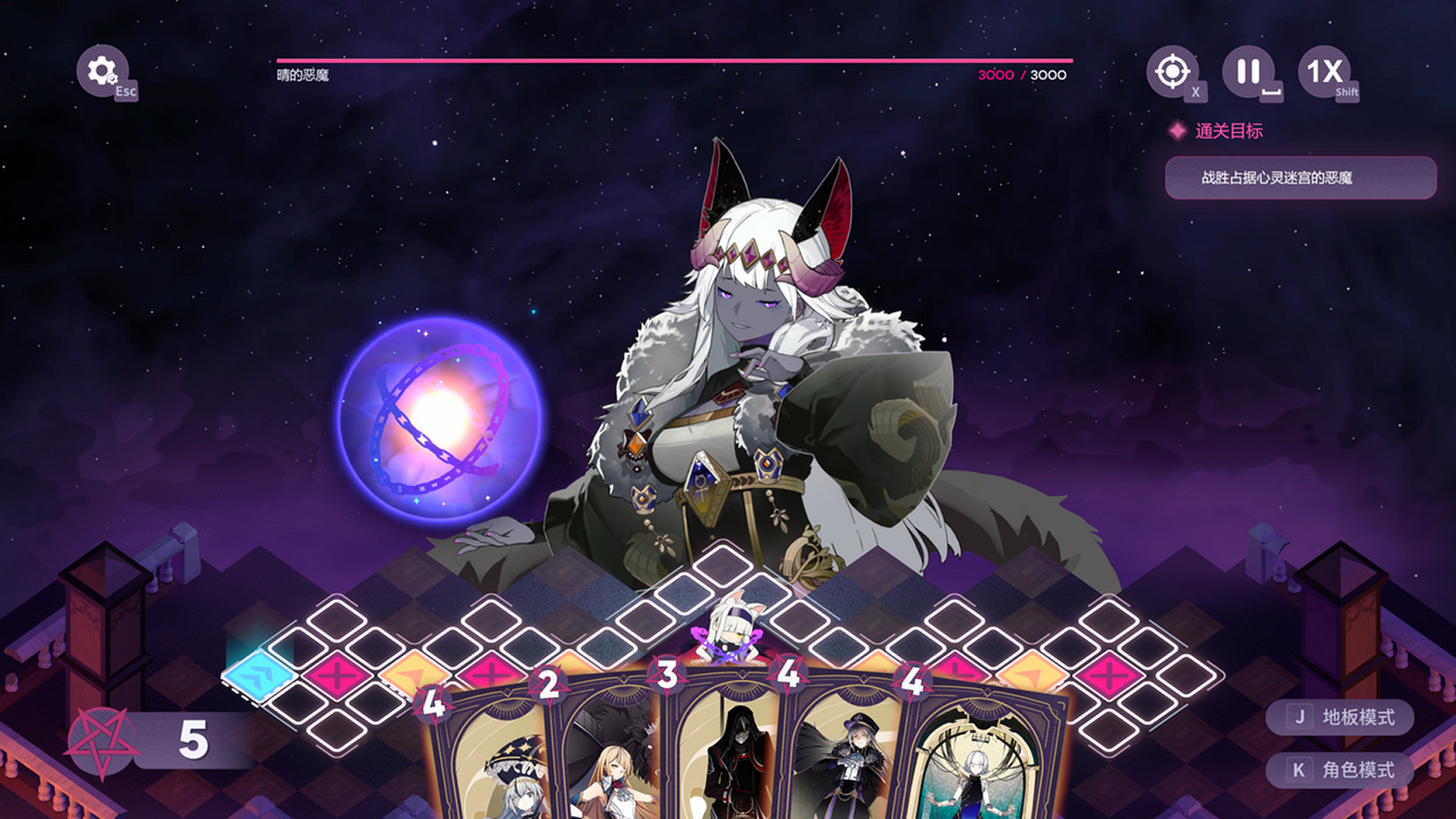 聊天打怪做咖啡！反塔防RPG《加把勁魔女》正式發售