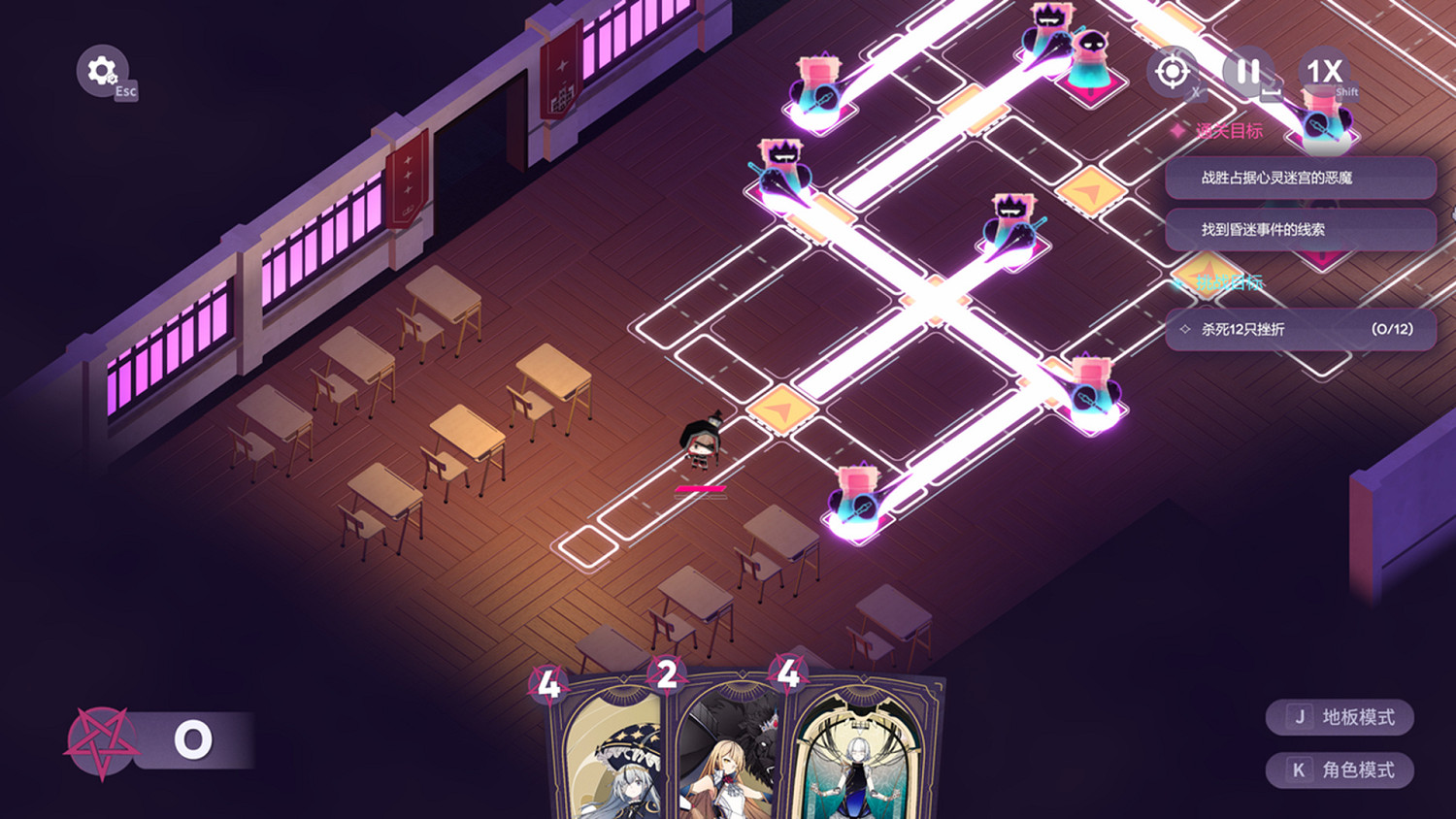 聊天打怪做咖啡！反塔防RPG《加把勁魔女》正式發售