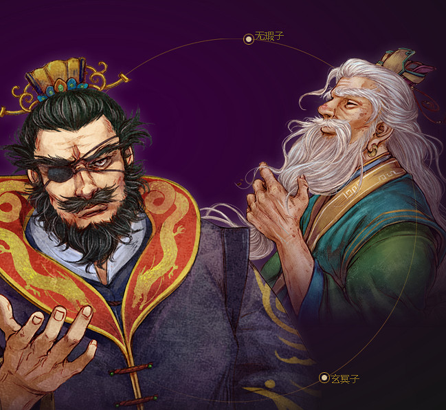 《俠客風雲傳》門派勢力背景資料 技能招式及代表人物