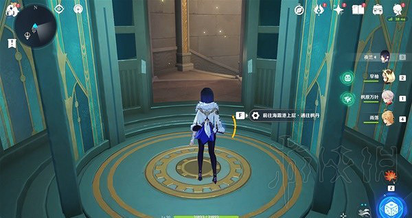 《原神》4.0去楓丹方法分享 《原神》4.0去楓丹方法分享