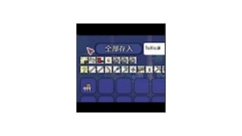 《泰拉瑞亞》輔助mod有哪些?輔助mod推薦 《泰拉瑞亞》輔助mod有哪些?輔助mod推薦