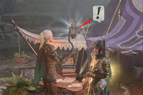 《柏德之門3》夜蘭花送出方法