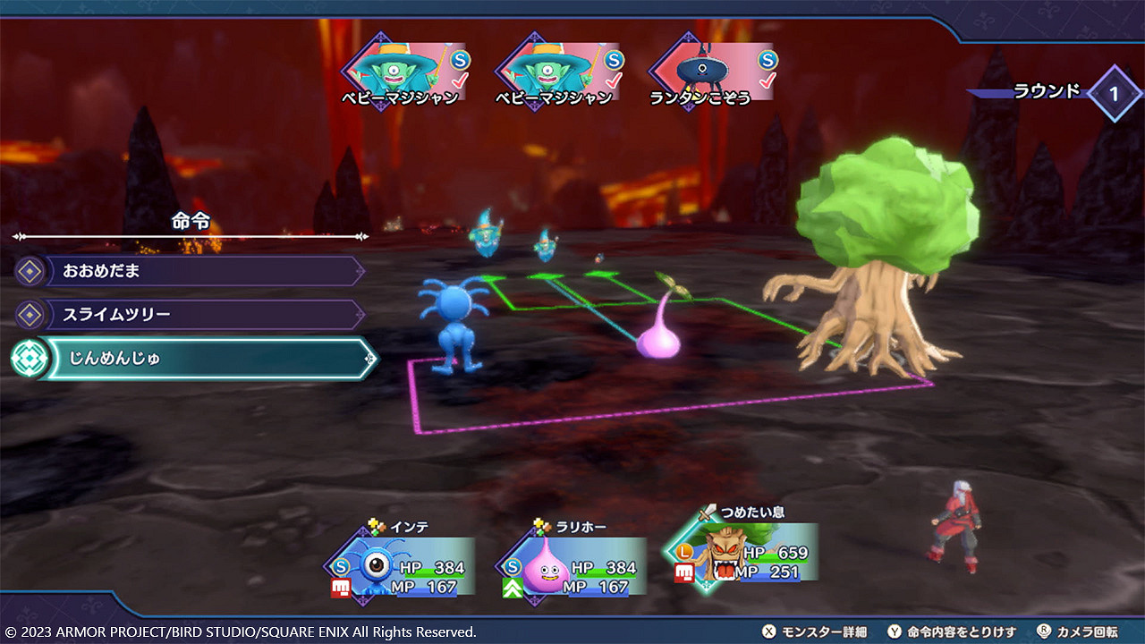 《勇者鬥惡龍怪獸篇3》一組新截圖賞！12月正式發售