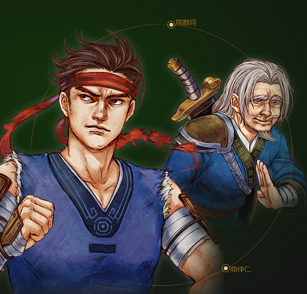 《俠客風雲傳》門派勢力背景資料 技能招式及代表人物