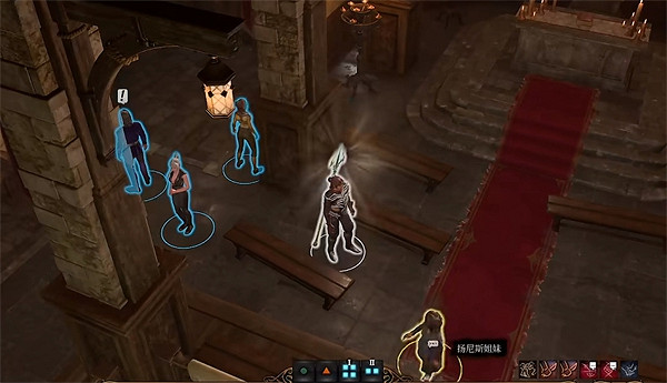 《柏德之門3》利文頓任務介紹