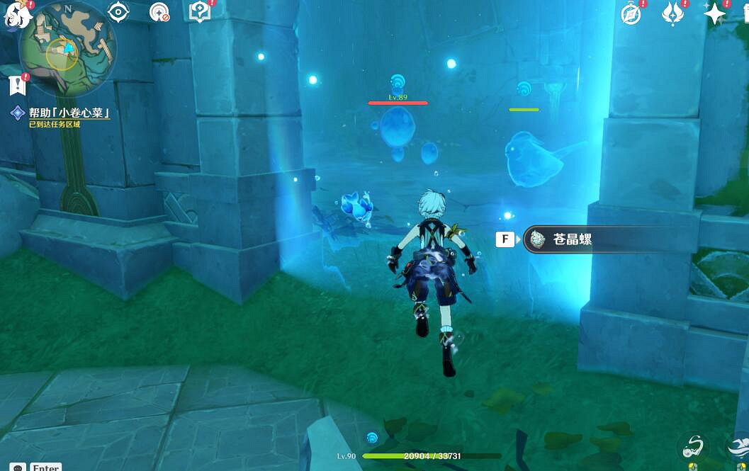 《原神》水仙十字大冒險第一幕任務流程 《原神》水仙十字大冒險第一幕任務流程