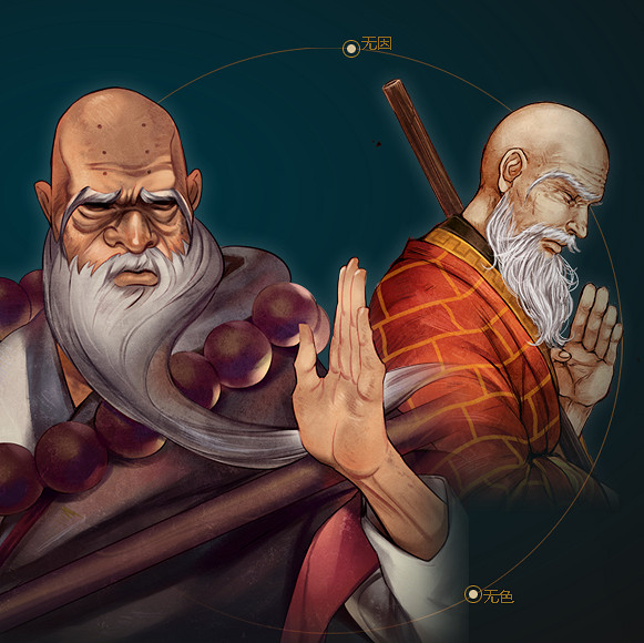 《俠客風雲傳》門派勢力背景資料 技能招式及代表人物 《俠客風雲傳》門派勢力背景資料 技能招式及代表人物