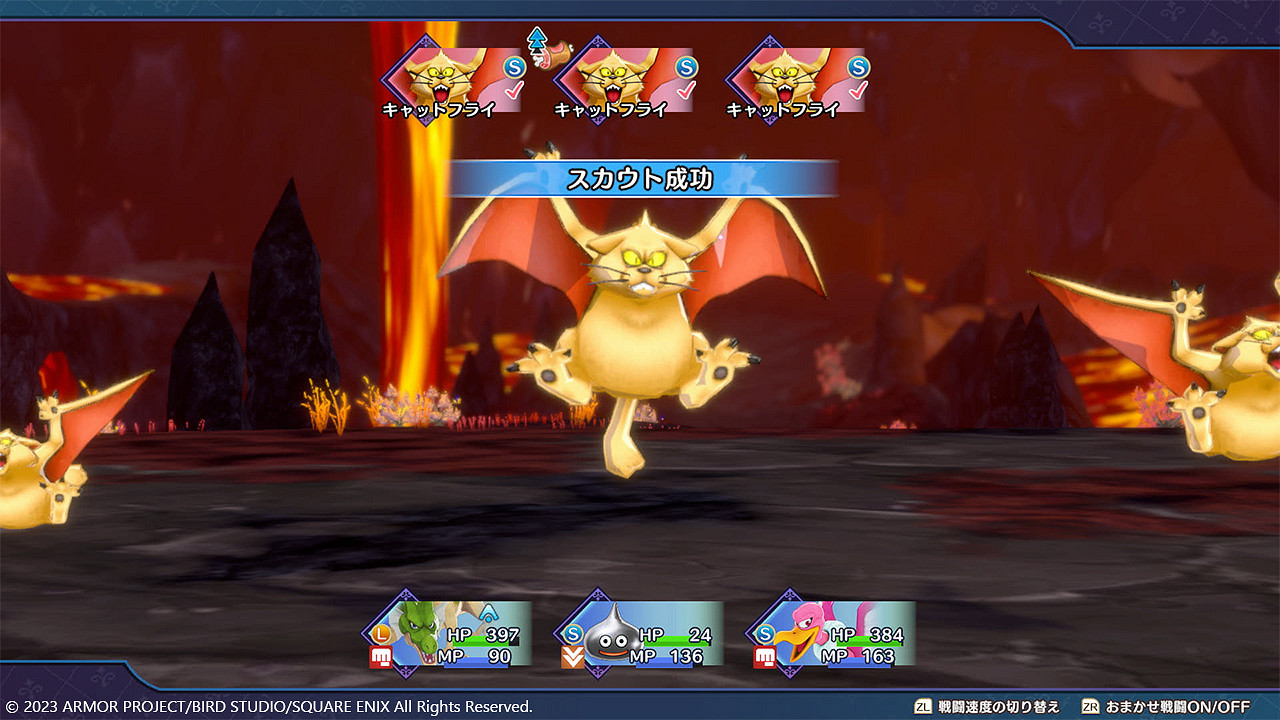 《勇者鬥惡龍怪獸篇3》一組新截圖賞！12月正式發售