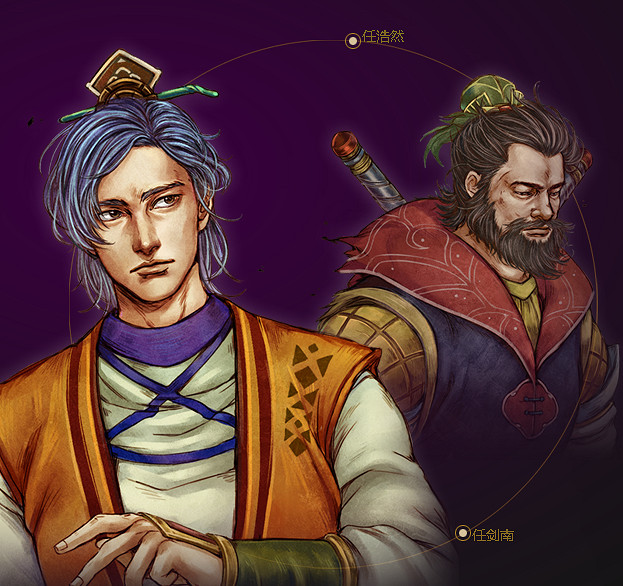 《俠客風雲傳》門派勢力背景資料 技能招式及代表人物 《俠客風雲傳》門派勢力背景資料 技能招式及代表人物