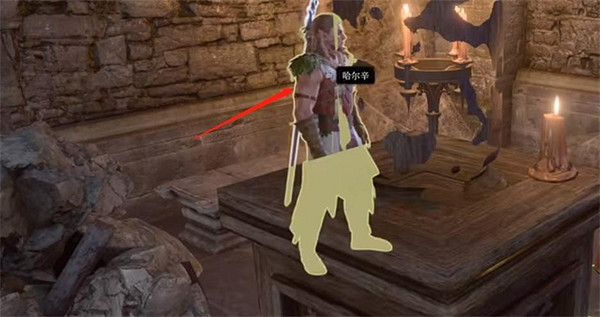 《柏德之門3》賽尼爾影子找回方法 《柏德之門3》賽尼爾影子找回方法