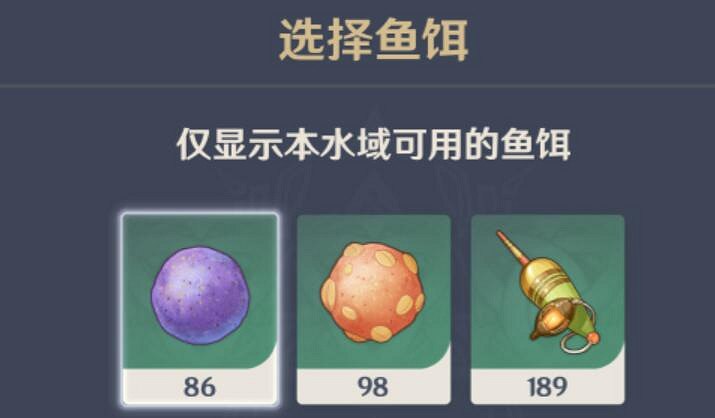 《原神》4.0楓丹釣魚點有哪些?4.0楓丹釣魚位置分享 《原神》4.0楓丹釣魚點有哪些?4.0楓丹釣魚位置分享