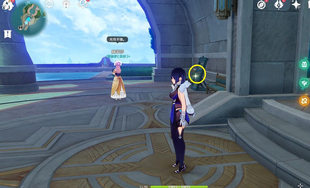 《原神》楓丹動物寓言書在哪？欺詐師列那成就攻略