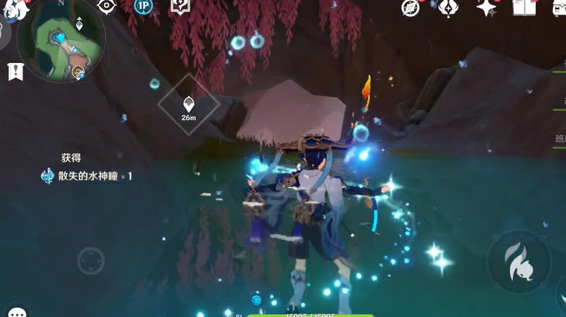 《原神》4.0博物通誌水國尋跡活動攻略 《原神》4.0博物通誌水國尋跡活動攻略