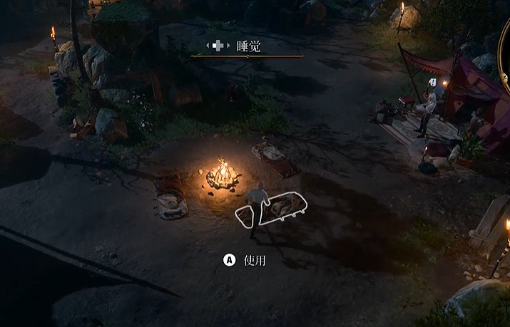 《柏德之門3》營地提示出現方法 《柏德之門3》營地提示出現方法