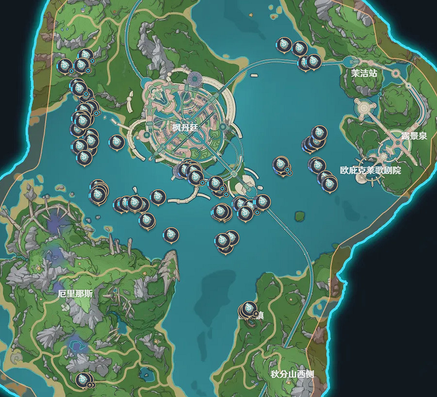 《原神》蒼晶螺位置匯總 4.0楓丹蒼晶螺地圖分布大全
