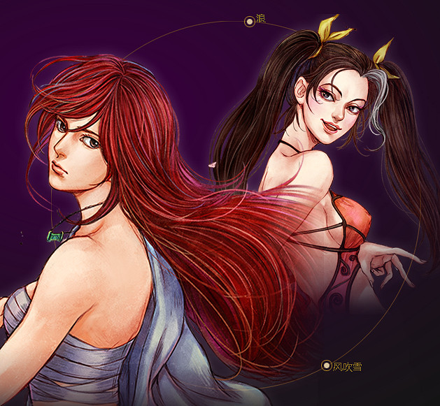 《俠客風雲傳》門派勢力背景資料 技能招式及代表人物