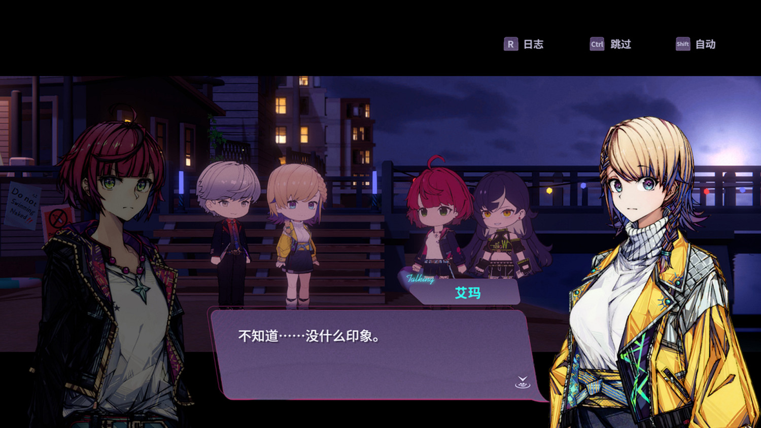 聊天打怪做咖啡！反塔防RPG《加把勁魔女》正式發售