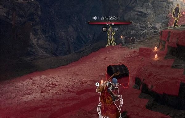 《柏德之門3》丟失貨物選擇推薦 《柏德之門3》丟失貨物選擇推薦