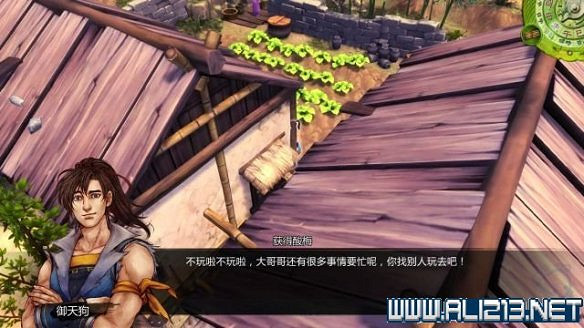 《俠客風雲傳》全教學劇情流程全任務攻略（已完結）