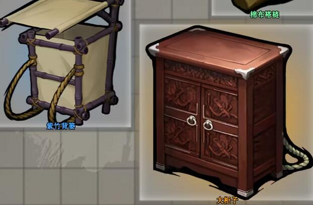 《江湖客棧》商人可售賣商品一覽 商人售賣哪些物品？