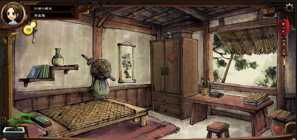 《俠客風雲傳》人物系統介紹 人物及養成模式等特色系統介紹