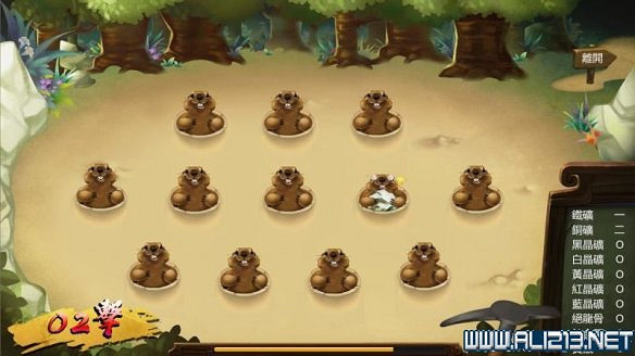 《俠客風雲傳》小遊戲玩法解析匯總