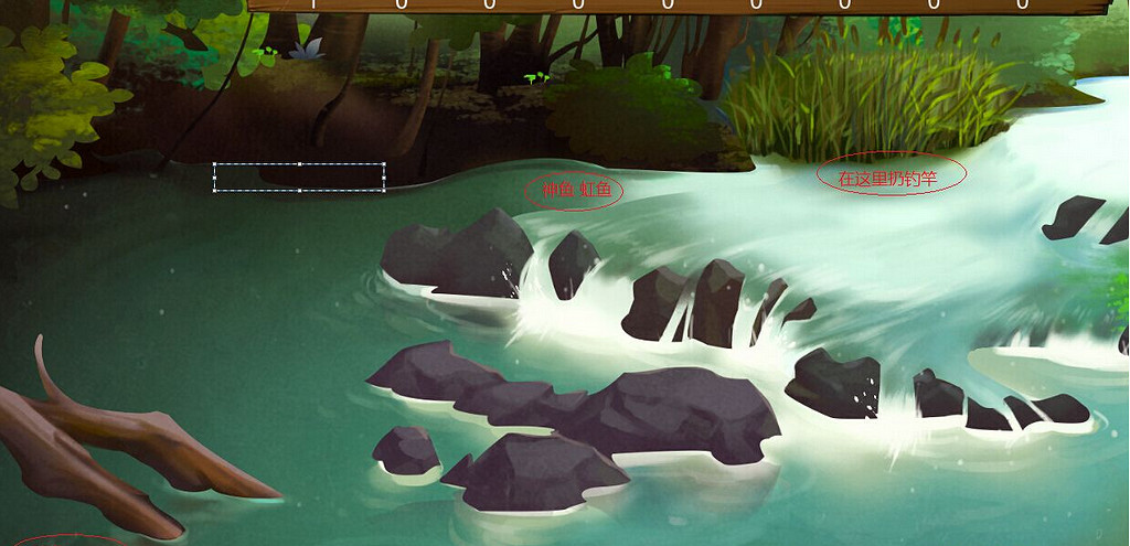 《俠客風雲傳》虹魚和神魚100%垂釣成功方法攻略 《俠客風雲傳》虹魚和神魚100%垂釣成功方法攻略