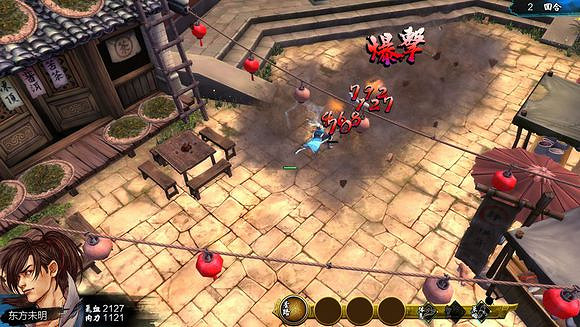 《俠客風雲傳》完美通關攻略