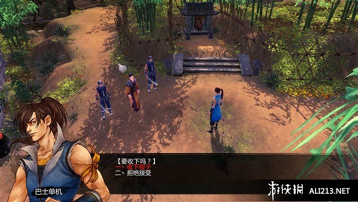 《俠客風雲傳》全主線任務劇情流程攻略