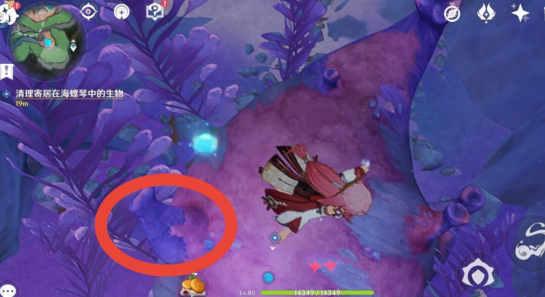 《原神》舊世遺音任務怎麽做？4.0舊日之歌成就攻略