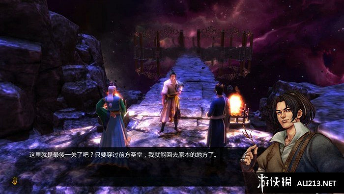 《俠客風雲傳》全主線任務劇情流程攻略