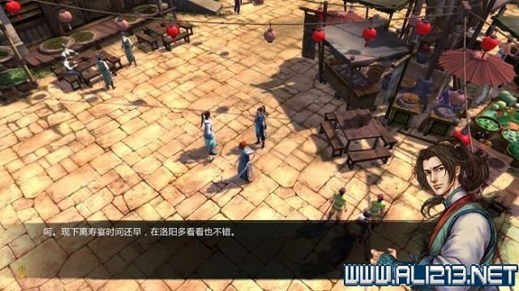 《俠客風雲傳》全教學劇情流程全任務攻略（已完結）